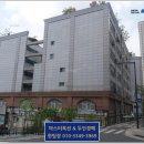 예미원아파트 이미지