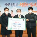 ㈜태형기업 이미지