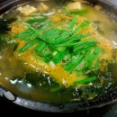 김명자굴국밥성안 이미지