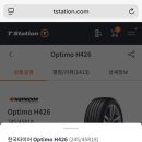 티스테이션관양점
