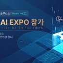 엠에스에너지 이미지