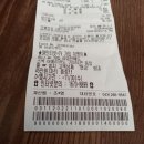 (주)청주여객터미널 이미지
