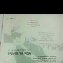 고려메디웰의원 이미지