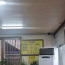 강변수구레국밥 | 울산태화강맛집 해장국맛집 강변수구레국밥 방문후기