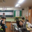 태현초등학교 이미지
