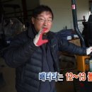 토이건설기계