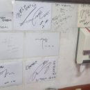 이정희떡볶이