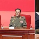 이례정