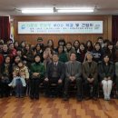 초장동 주민센터 이미지