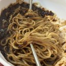 중앙1길~우암로 | 정읍 쌍화차거리 맛집 투어 / 양자강 and 자연이래쌍화탕