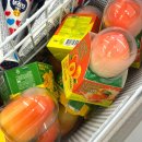 지에스25 성동금남점 | GS25 신상 디저트 편의점 프로즌 소르베 망고 피치 딸기