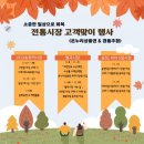 광산-송정-광산-11 이미지