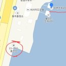 신명지에너지 이미지