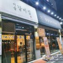 세이백화점 앞 이미지