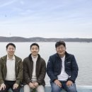 계동바이오