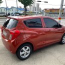 경남모터스 이미지