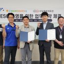 장애인체육관 및 평생교육시설 이미지