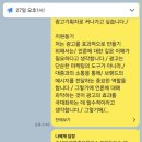 시흥상동로 | 축*숭실대 언론홍보학과 면접 후기 | 숭실대학교 대입수시면접 학원 | 부천 송도 인천 시흥 대입 학종면접