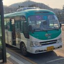 개곡2리 마을회관 이미지