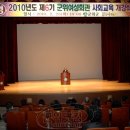 제과제빵취미(야간) 이미지