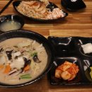 하단동1050 이미지