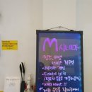 시네마모텔 이미지