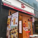 카페마타마타전포점
