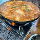 김가네 생고기 전문 다이닝코드