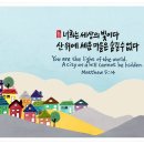 산위의마을 이미지