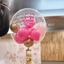 안동황소식육식당 | 김천 안동황소식육식당 팔순잔치후기 김천팔순잔치장소 하늘이벤트