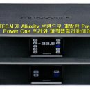 신진TEC 네이버블로그