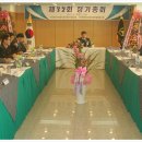 연합자동차정비공업사 이미지