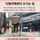 릴리뷰티 네이버블로그