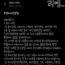 주정차단속-23 이미지