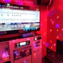 365노래연습장 이미지