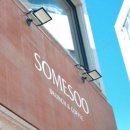 전라감영 화장실 이미지