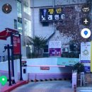 우리끼리키즈카페하늘마을