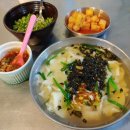 엘토르 네이버블로그