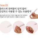 초이스케어 이미지