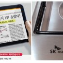 오남가스 이미지