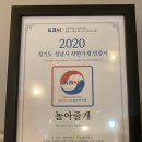 놀아줄개 이미지