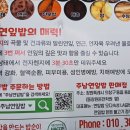 주남연잎밥 이미지