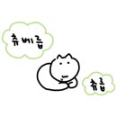 요빵조빵