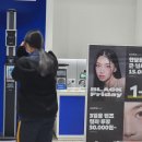 나래안경 이미지