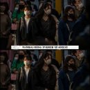 중국 20대 쉬었음 청년들 일명 "탕핑족" 근황.jpg 이미지