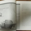 경남선교120주년기념관 이미지