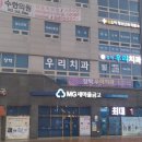 심소아청소년과의원 이미지