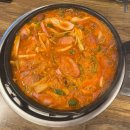 송탄나여사부대찌개화성점 | &lt;화성시 / 남양읍&gt; 송탄나여사부대찌개 화성점-부대찌개 처음 사먹어 본 사람의 후기