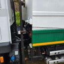 도정특장 이미지