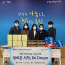 가정중학교 이미지